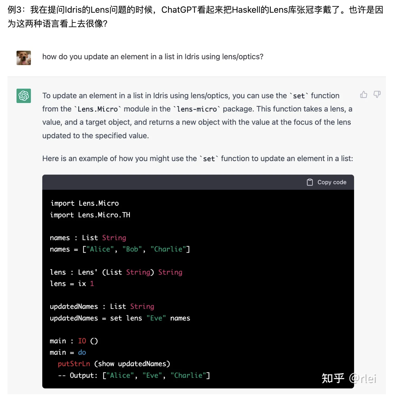 chatgpt論文用哪個(gè)小程序 ChatGPT的使用場(chǎng)景有哪些