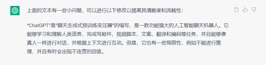 chatgpt英文簡歷_如何理解職場競爭力_職場的競爭實質(zhì)是