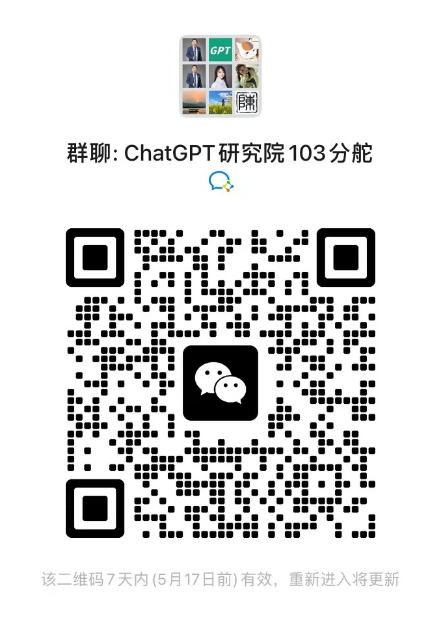 chatgpt英文簡歷_如何理解職場競爭力_職場的競爭實質(zhì)是