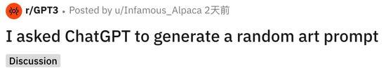 大話2強火克火女仙變什么卡_chatgpt用r語言寫代碼_爆改gtr是改裝了什么