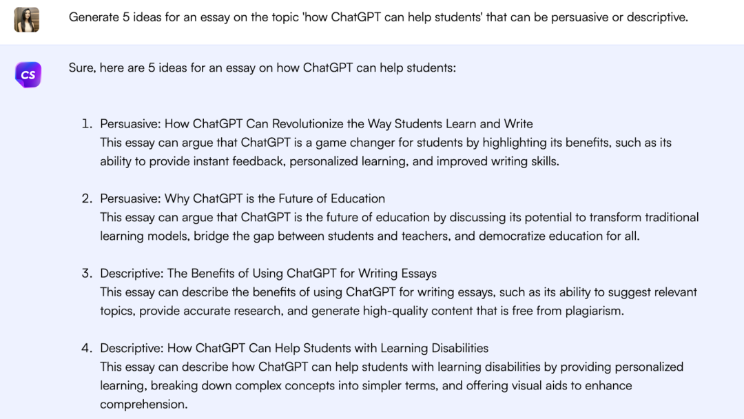 chatgpt 論文大綱_論文成績有用嗎_論文成績良好算通過嗎