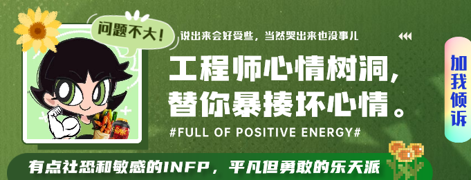 本科論文有開題報(bào)告嗎_畢業(yè)論文沒有開題報(bào)告_chatgpt 論文大綱