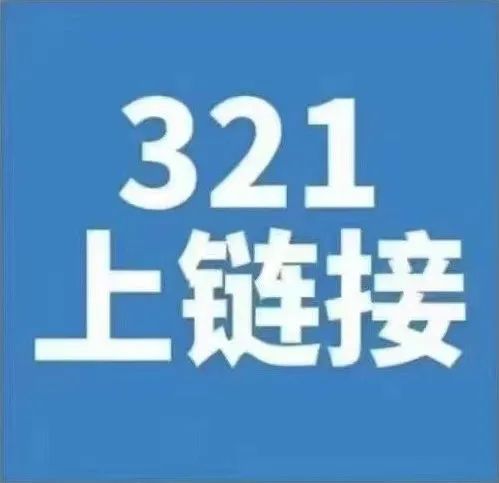 chatgpt 論文大綱_本科論文有開題報(bào)告嗎_畢業(yè)論文沒有開題報(bào)告
