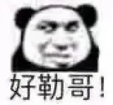 本科論文有開題報(bào)告嗎_畢業(yè)論文沒有開題報(bào)告_chatgpt 論文大綱