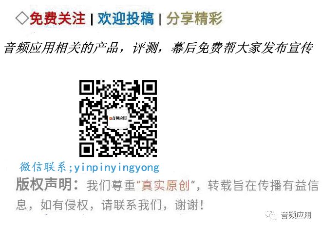 chatgpt生成旋律_音樂制作常用軟件_制作音樂的應用