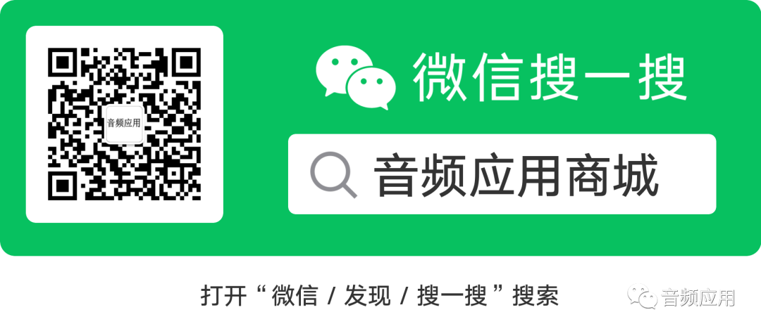 制作音樂的應用_chatgpt生成旋律_音樂制作常用軟件
