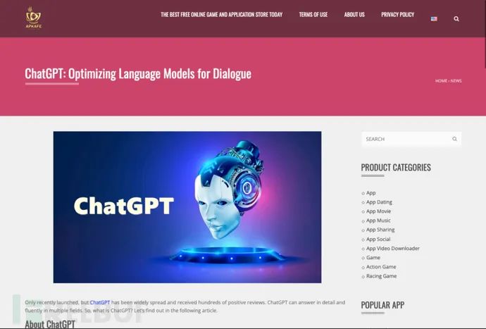 chatgpt相關圖標_安卓惡意軟件是什么_惡意的主題