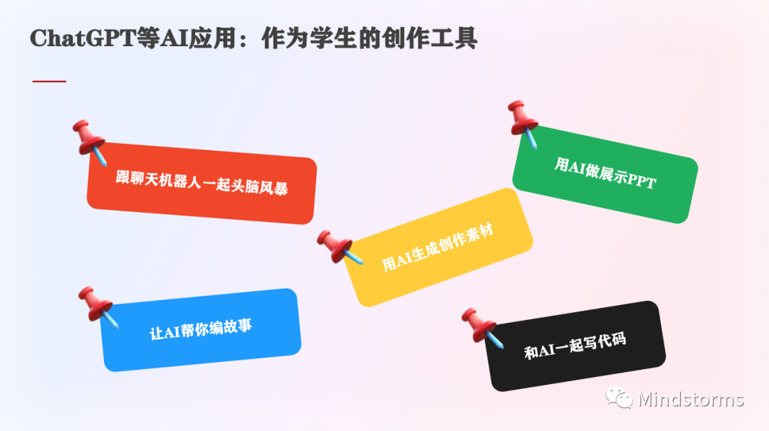 編程教育的趨勢_chatgpt教代碼_編程教育發展的現狀