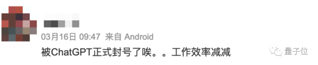chatgpt賬號解封_亞洲第一sis會所關閉注冊_微信批量注冊封號原因