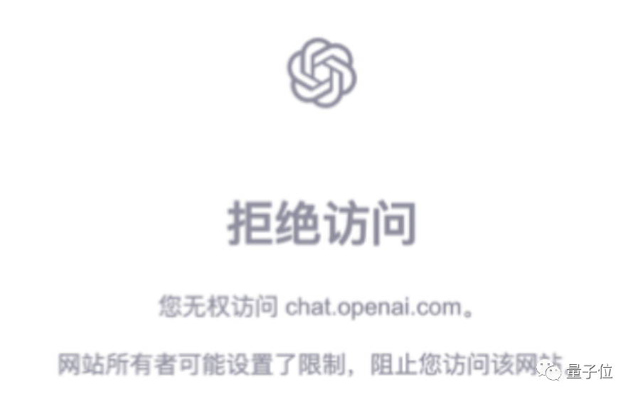 微信批量注冊封號原因_亞洲第一sis會所關閉注冊_chatgpt賬號解封