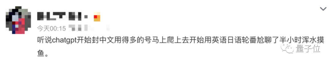 chatgpt賬號解封_微信批量注冊封號原因_亞洲第一sis會所關閉注冊