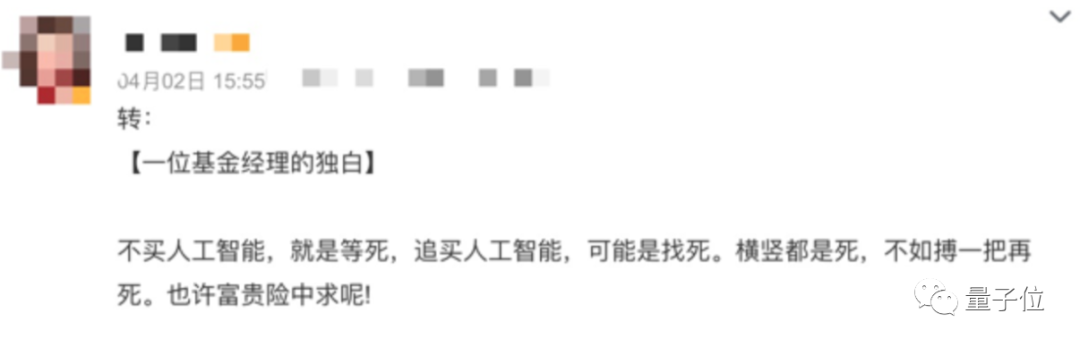 亞洲第一sis會所關閉注冊_chatgpt賬號解封_微信批量注冊封號原因