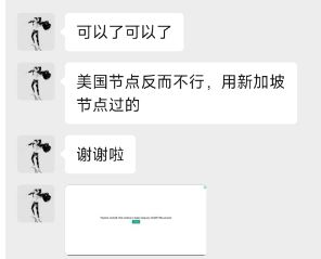 c81e728d9d4c2f6