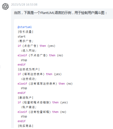 人物思維導圖可以從哪幾個方面_chatgpt圖片建模_人物導圖的圖片