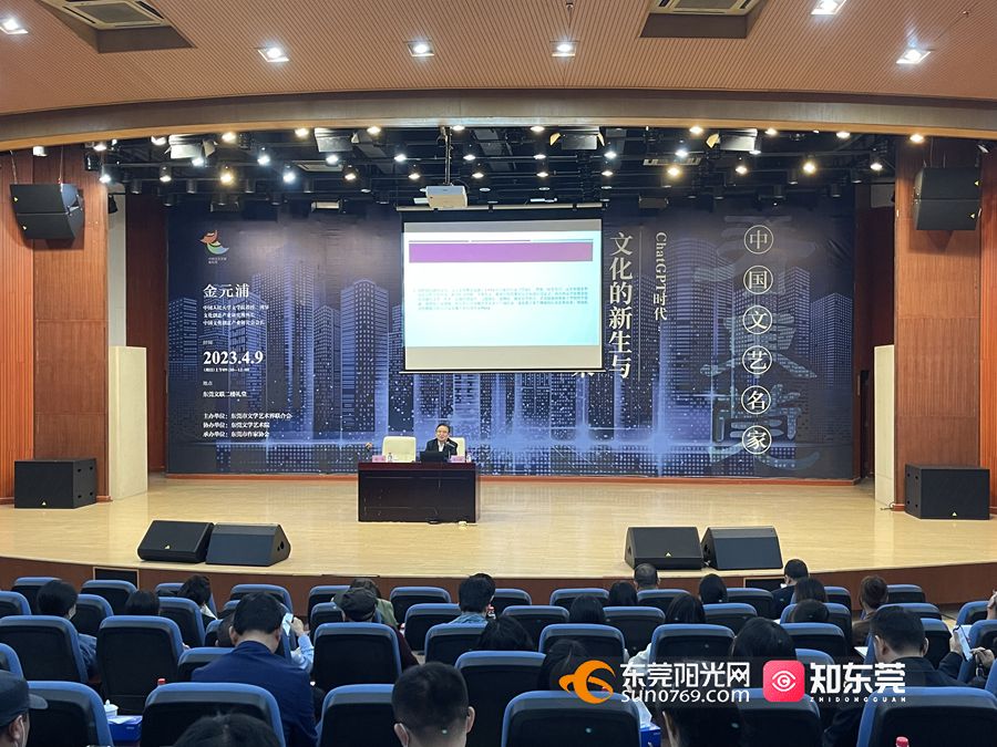 微信圖片_202304091645224.jpg