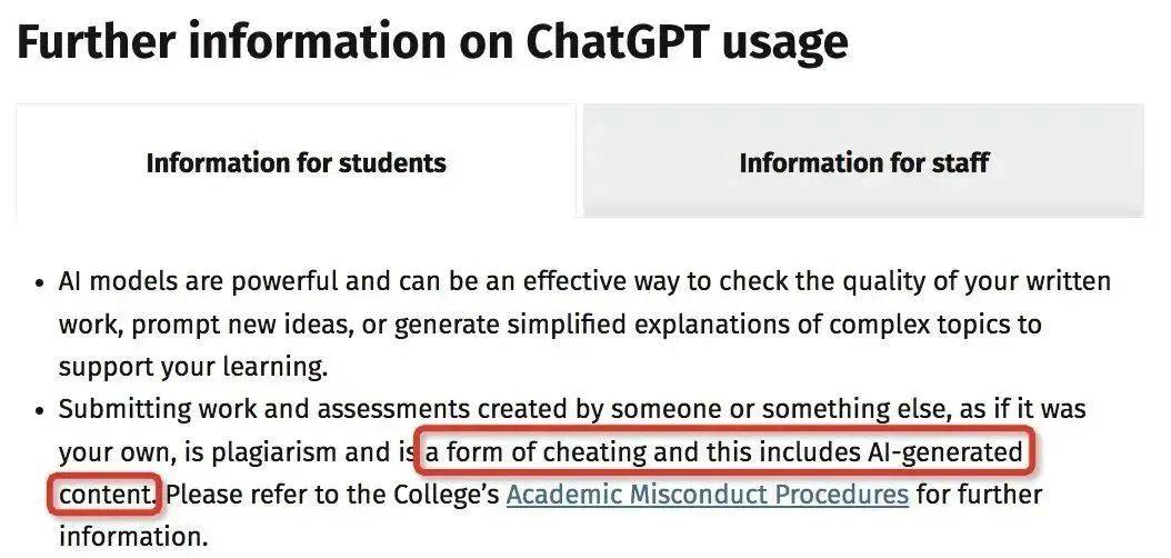 chatgpt英國(guó)論文_英國(guó)畢業(yè)論文被判定抄襲_英國(guó)留學(xué)論文被懷疑
