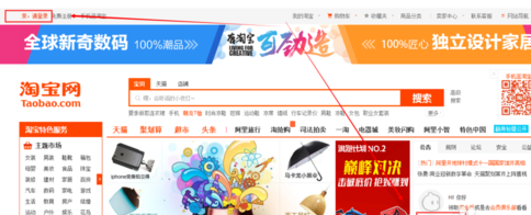 淘寶被永久封號可以注銷嗎_淘寶永久chatgpt