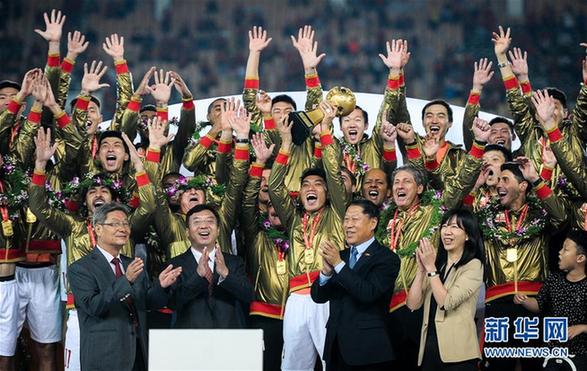 足球中國2022_足球中國競彩網_chatgpt 中國男足