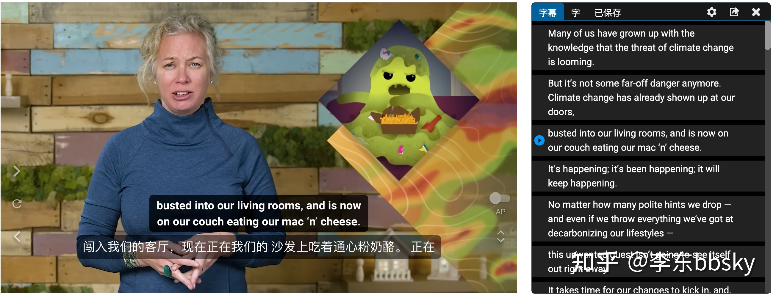 收藏和關(guān)注有什么區(qū)別_chatgpt插件論文_淘寶店鋪的收藏和關(guān)注