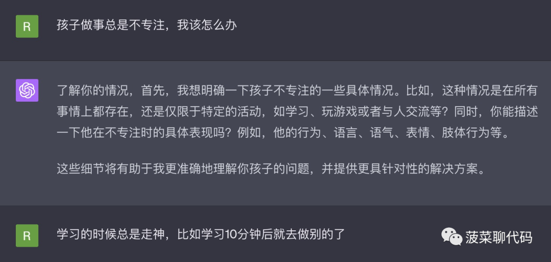 ug編程優(yōu)化刀路技巧_電腦編程與技巧_chatgpt 編程實(shí)例