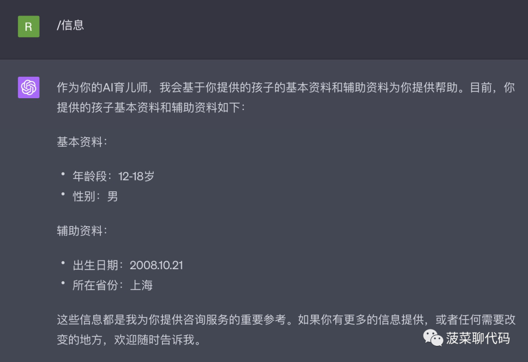 ug編程優(yōu)化刀路技巧_電腦編程與技巧_chatgpt 編程實(shí)例