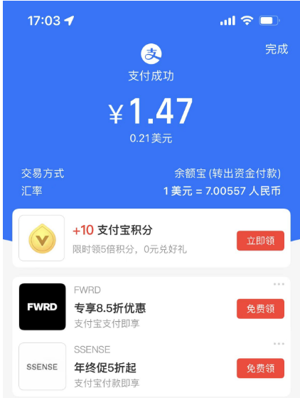 海外手機(jī)號(hào)怎么注冊(cè)_請(qǐng)人注冊(cè)chatgpt_海外手機(jī)號(hào)怎么收驗(yàn)證碼