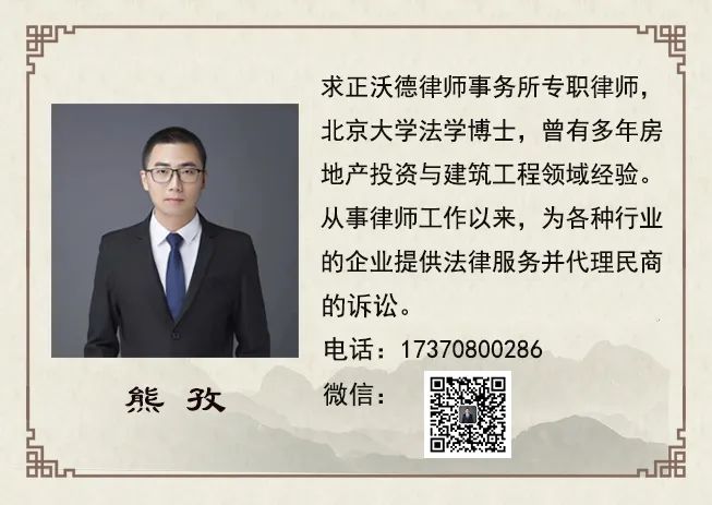 ChatGPT何罪之有_律師對話劇本_律師對話場景