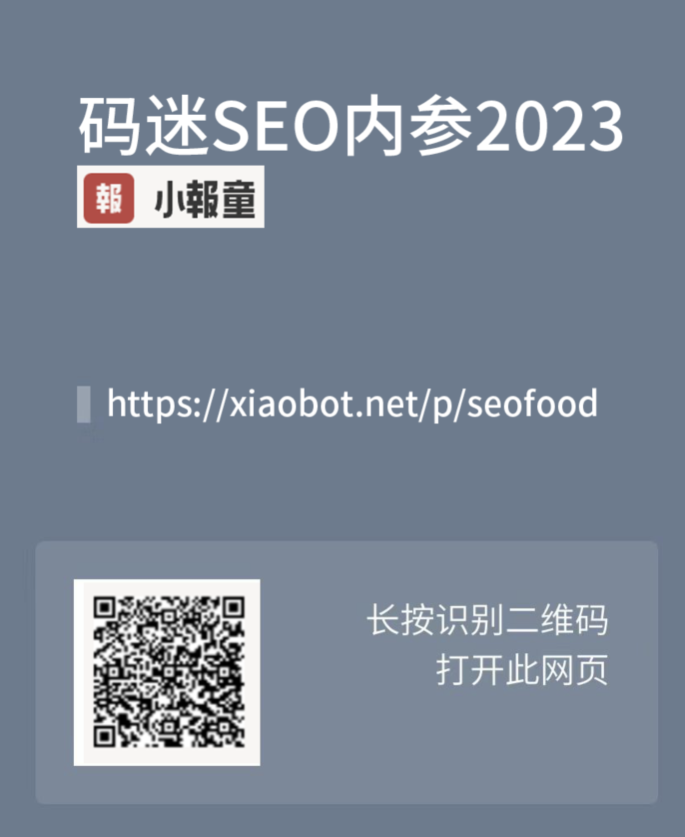 腳本能寫出論文嗎_寫完腳本怎么用_chatgpt能寫腳本