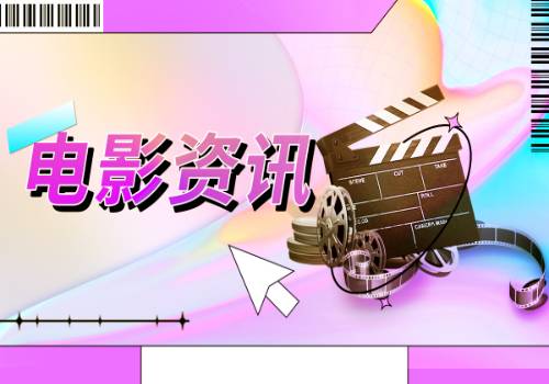 chatgpt受益板塊 A股三大指數收跌：近4000只股票下跌 ChatGPT概念股領跌