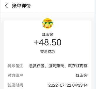 紅賞吧.jpg