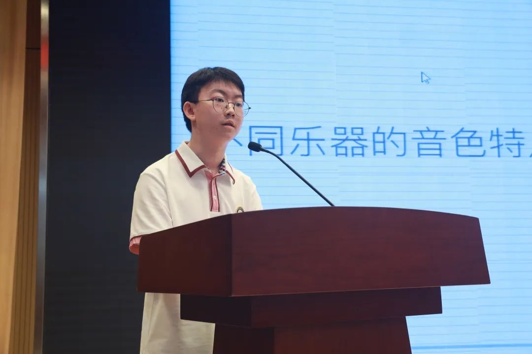 高中課題開題報告_研究性課題研究報告高中生怎么寫_高一開題報告范文樣本