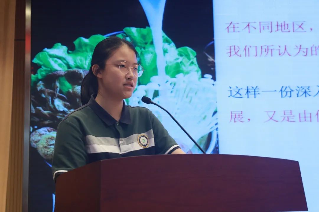 研究性課題研究報告高中生怎么寫_高中課題開題報告_高一開題報告范文樣本
