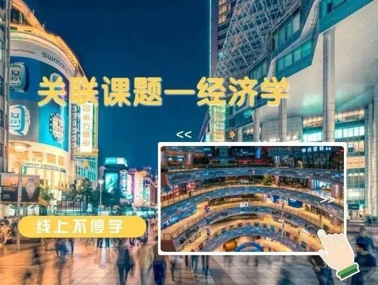 課題性研究開題報告_浙江省十二校新高考研究聯盟_研究性課題研究報告高中生怎么寫