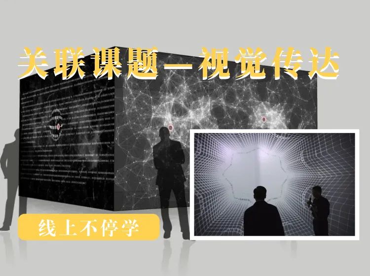 浙江省十二校新高考研究聯盟_課題性研究開題報告_研究性課題研究報告高中生怎么寫