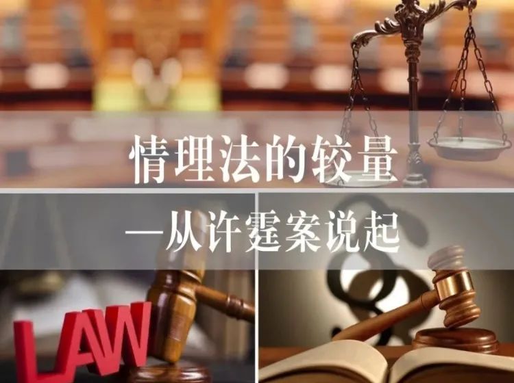 研究性課題研究報告高中生怎么寫_浙江省十二校新高考研究聯盟_課題性研究開題報告