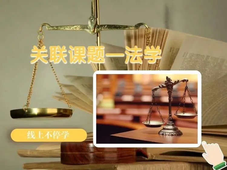 研究性課題研究報告高中生怎么寫_浙江省十二校新高考研究聯盟_課題性研究開題報告