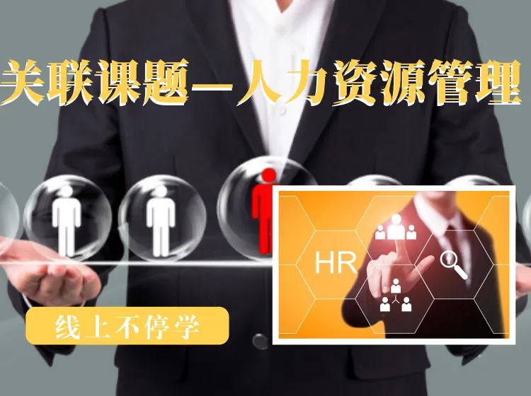 研究性課題研究報告高中生怎么寫_課題性研究開題報告_浙江省十二校新高考研究聯盟