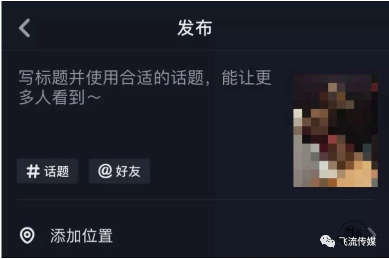 標題吸引寫人的作文_標題怎么寫吸引人_寫人吸引人的標題
