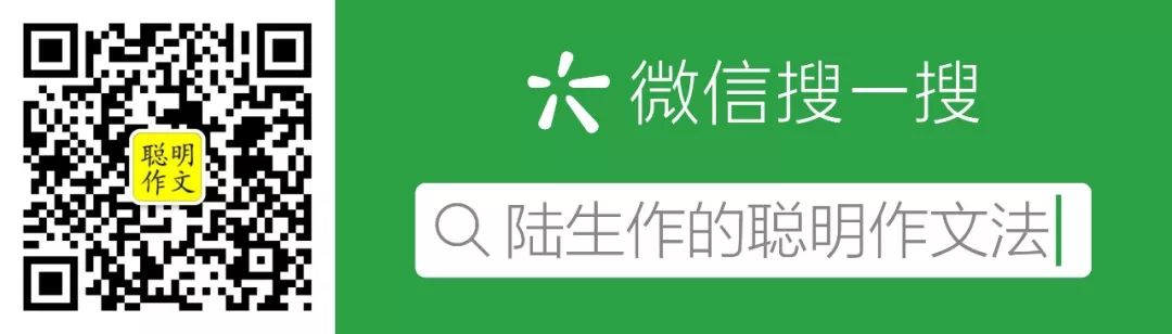 標題吸引人的句子_標題怎么寫吸引人_標題吸引寫人怎么寫
