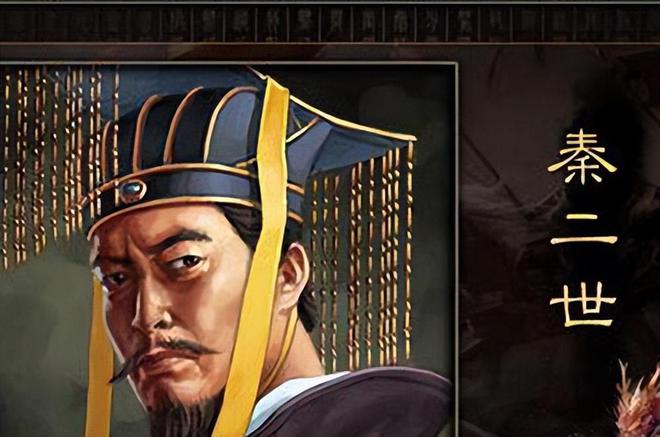 chatgpt秦始皇_秦始皇活了多少歲_秦始皇插圖