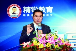 綜合素質評價學業水平怎么寫 通過綜合素質評價促進核心素養發展