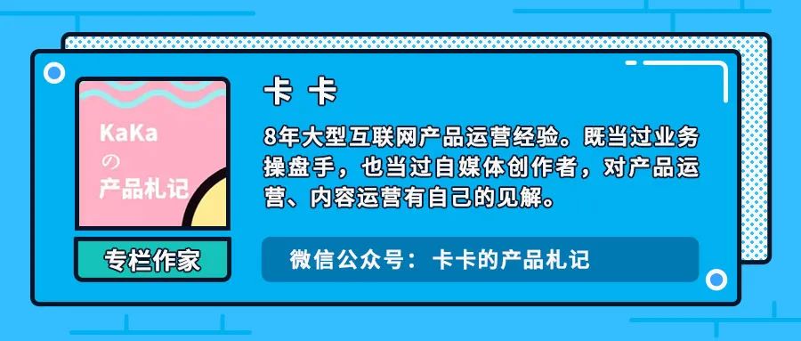 周報總結怎么寫 2020年太難了，“優秀”的年終總結怎么寫？