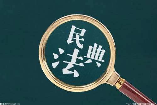 勞動人事爭議申請書格式是怎樣的？工傷仲裁申請書怎么寫？
