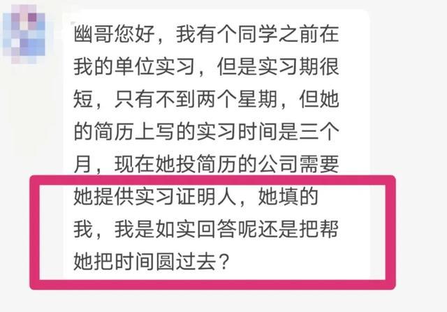 證明寫內容工作怎么寫_工作證明內容怎么寫_工作內容證明材料