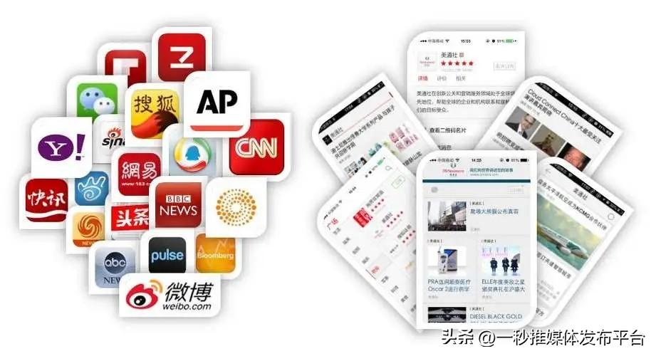 新聞稿寫作結構安排上_新聞稿怎么寫_新聞稿寫作技巧