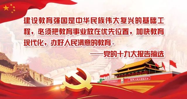 初中綜合素質(zhì)評價自我陳述怎么寫 @肇慶學子，綜合素質(zhì)評價將作為初中畢業(yè)升學依據(jù)或參考！