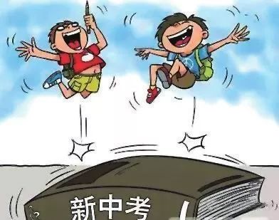 綜合素質評價評語與陳述怎么寫_初中綜合素質評價自我陳述怎么寫_初中綜合評價陳述報告怎么寫