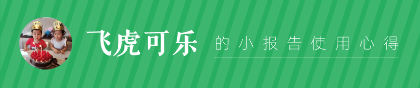 總結(jié)寫月色的方法_月總結(jié)怎么寫_怎樣寫月總結(jié)