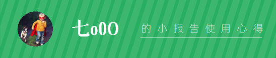 總結(jié)寫月色的方法_怎樣寫月總結(jié)_月總結(jié)怎么寫
