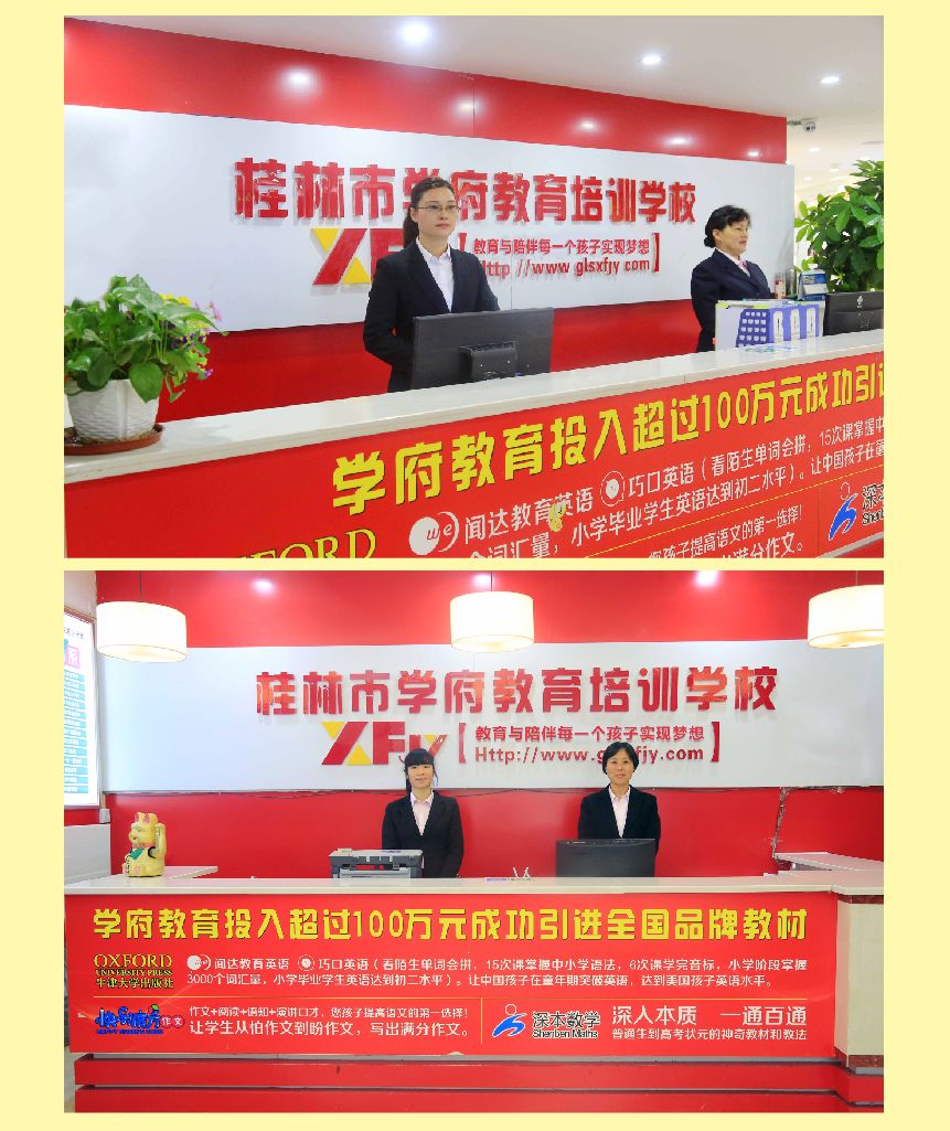 考試沒考好寫反思怎么寫_寫反思試卷考得不好_考試反思考的不好